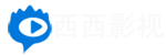 片库网-片库网影视下载-片库网免费观看电视-最新电影热播电视剧在线观看
